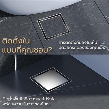 ตะแกรงกันกลิ่นเหลี่ยม CASSA CM0045 10 ซม. สีเงินเงา_1