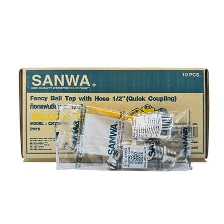 ก๊อกสนามแฟนซี SANWA 1/2 นิ้ว สีเหลือง_6