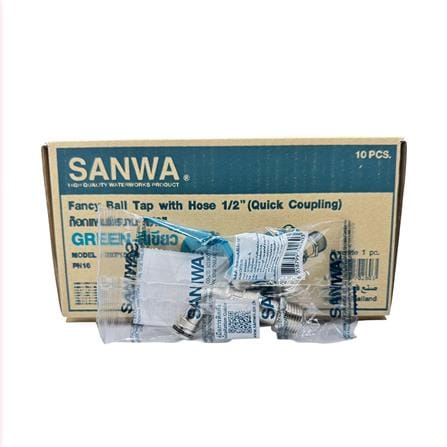 ก๊อกสนามแฟนซี SANWA 1/2 นิ้ว สีเขียว_6