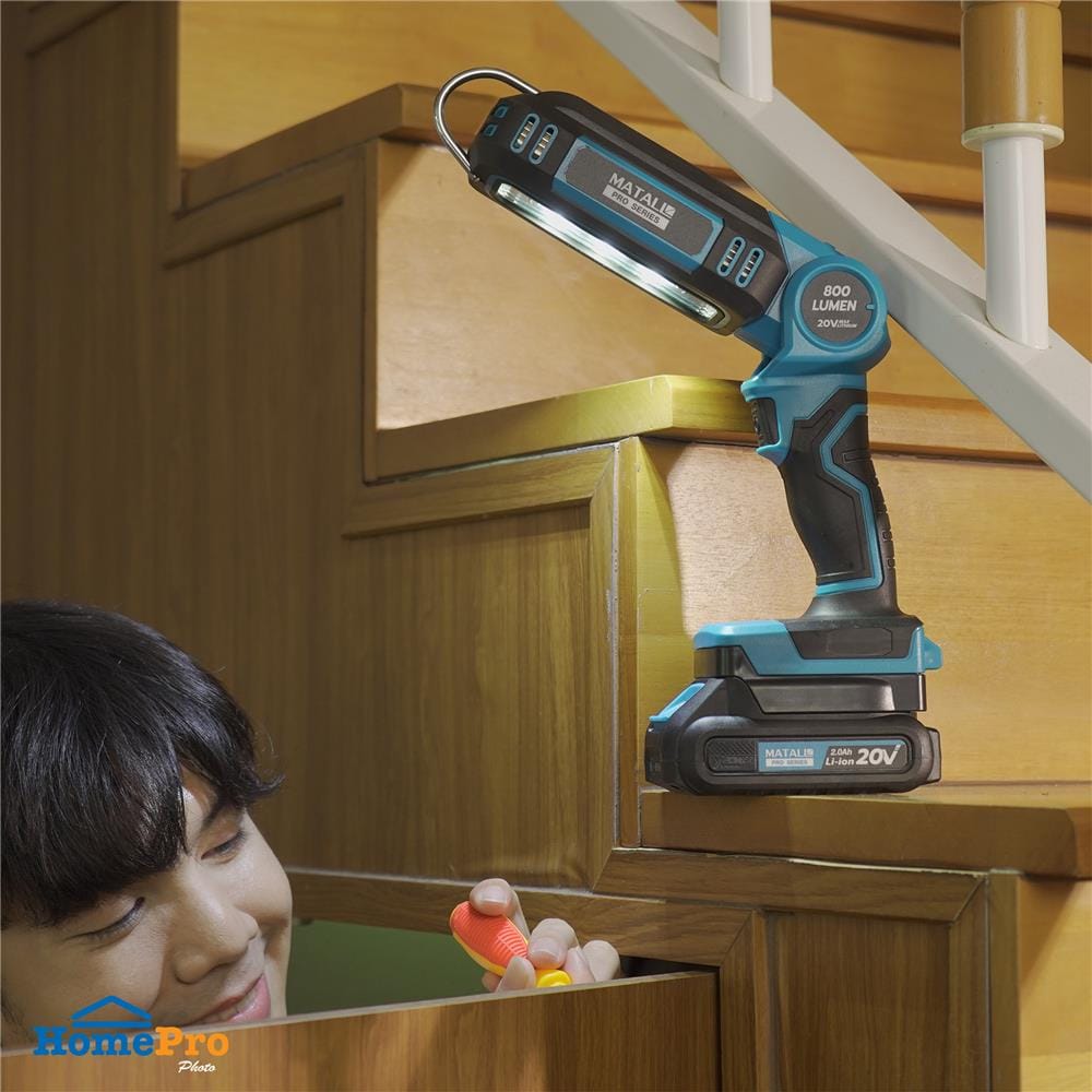 ไฟส่องทำงาน LED (พร้อมแบตเตอรี่) MATALL PRO 20 โวลต์