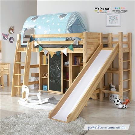 เต็นท์เด็ก OYAKOO TENT BED PART BLUE 922017 สีฟ้า_4