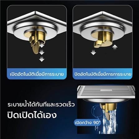 ตะแกรงกันกลิ่นเหลี่ยม CASSA CM0052 10 ซม. สีเงิน_1