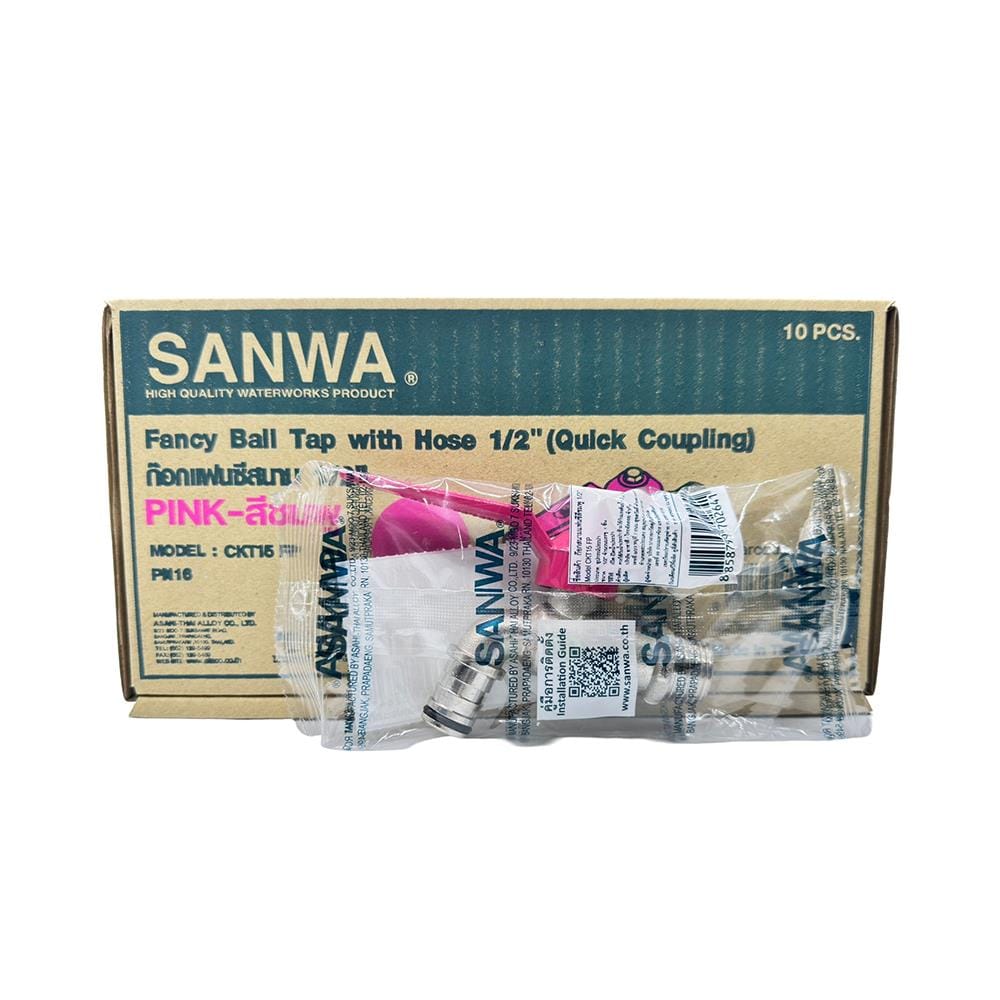 ก๊อกสนามแฟนซี SANWA 1/2 นิ้ว สีชมพู