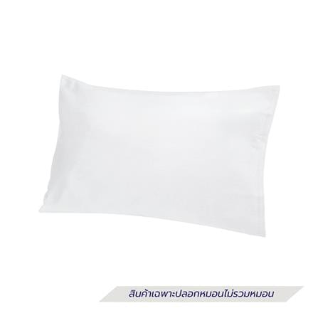 ปลอกหมอนหนุน HOME LIVING STYLE COTTON SATEEN EXTRA JOY II สี WHITE_1