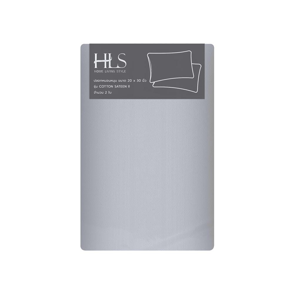 ปลอกหมอนหนุน HOME LIVING STYLE COTTON SATEEN II สี LIGHT GREY (แพ็ก 2 ชิ้น)
