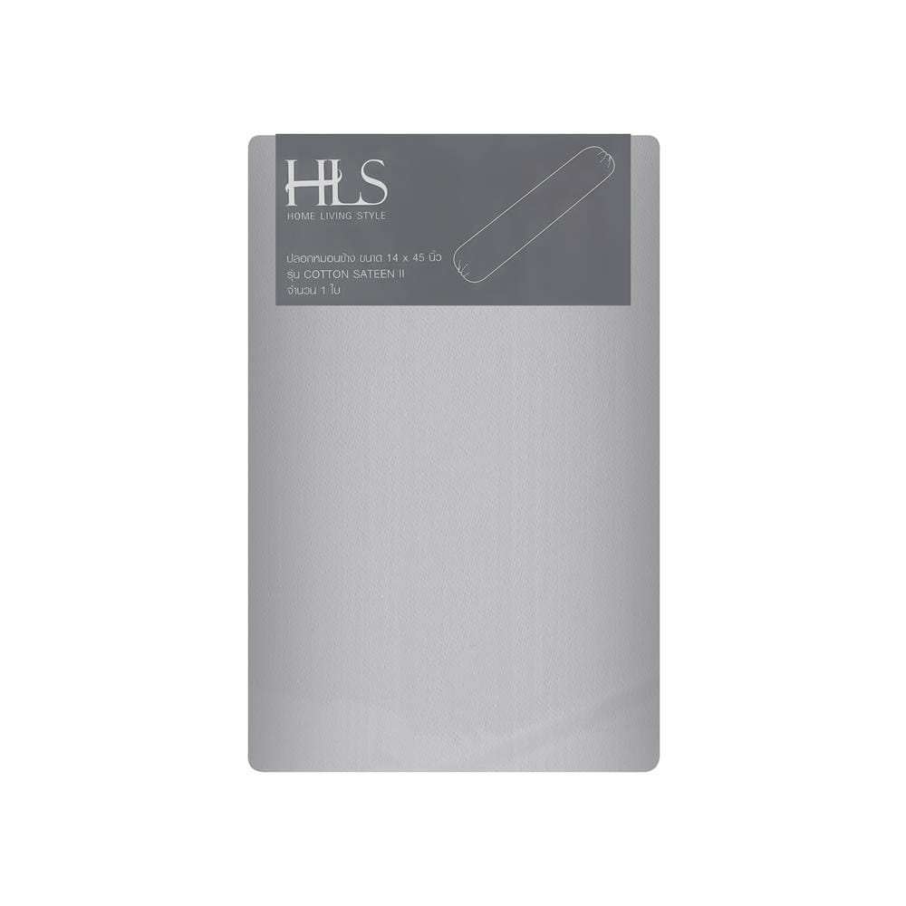 ปลอกหมอนข้าง HOME LIVING STYLE COTTON SATEEN II สี LIGHT GREY