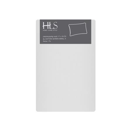 ปลอกหมอนหนุน HOME LIVING STYLE COTTON SATEEN SMALL II สี LIGHT GREY_3