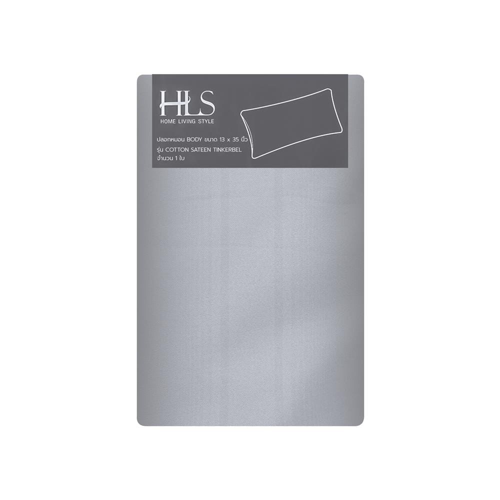 ปลอกหมอน BODY HOME LIVING STYLE COTTON SATEEN TINKERBELL สี GREY