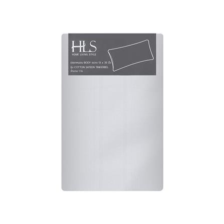 ปลอกหมอน BODY HOME LIVING STYLE COTTON SATEEN TINKERBELL สี LIGHT GREY_3