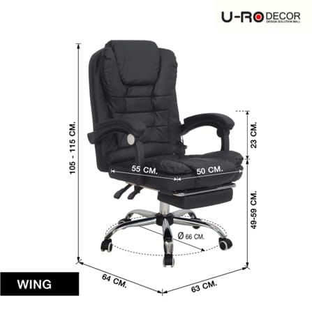 เก้าอี้สำนักงาน U-RO DECOR WING สีดำ_9