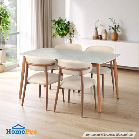 เก้าอี้ห้องอาหาร FURDINI LAGUNA-X สีน้ำตาลอ่อน_5