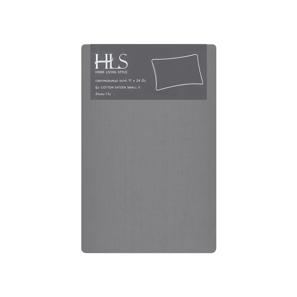 ปลอกหมอนหนุน HOME LIVING STYLE COTTON SATEEN SMALL II สี GREY