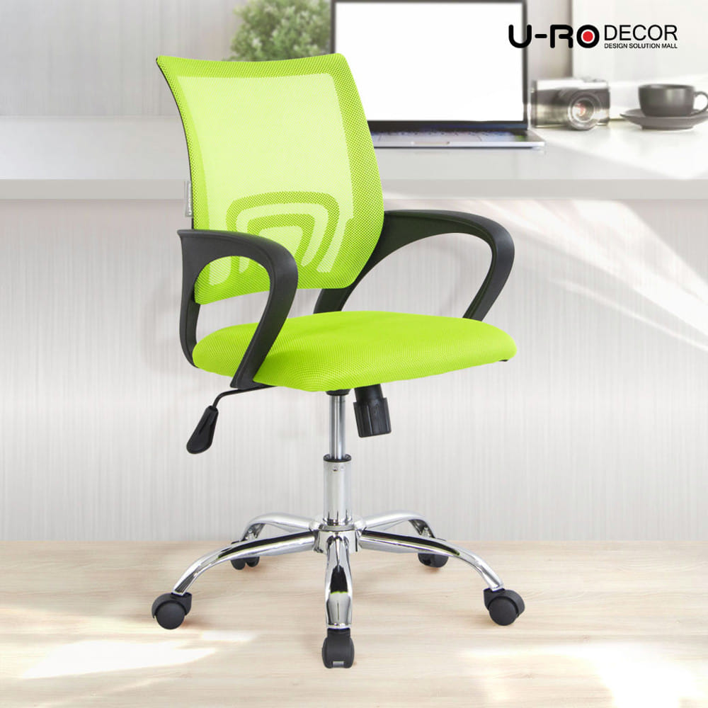 เก้าอี้สำนักงาน U-RO DECOR ICHI สีเขียว