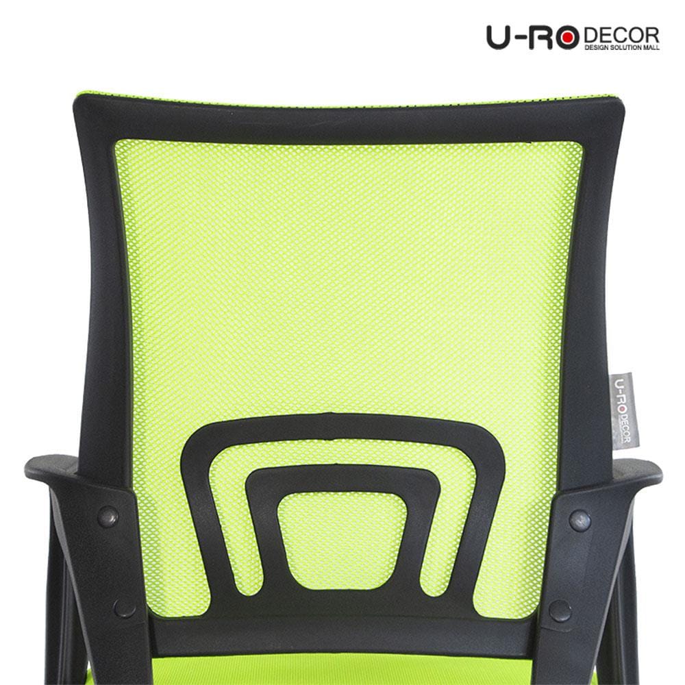 เก้าอี้สำนักงาน U-RODECOR ICHI สีเขียว