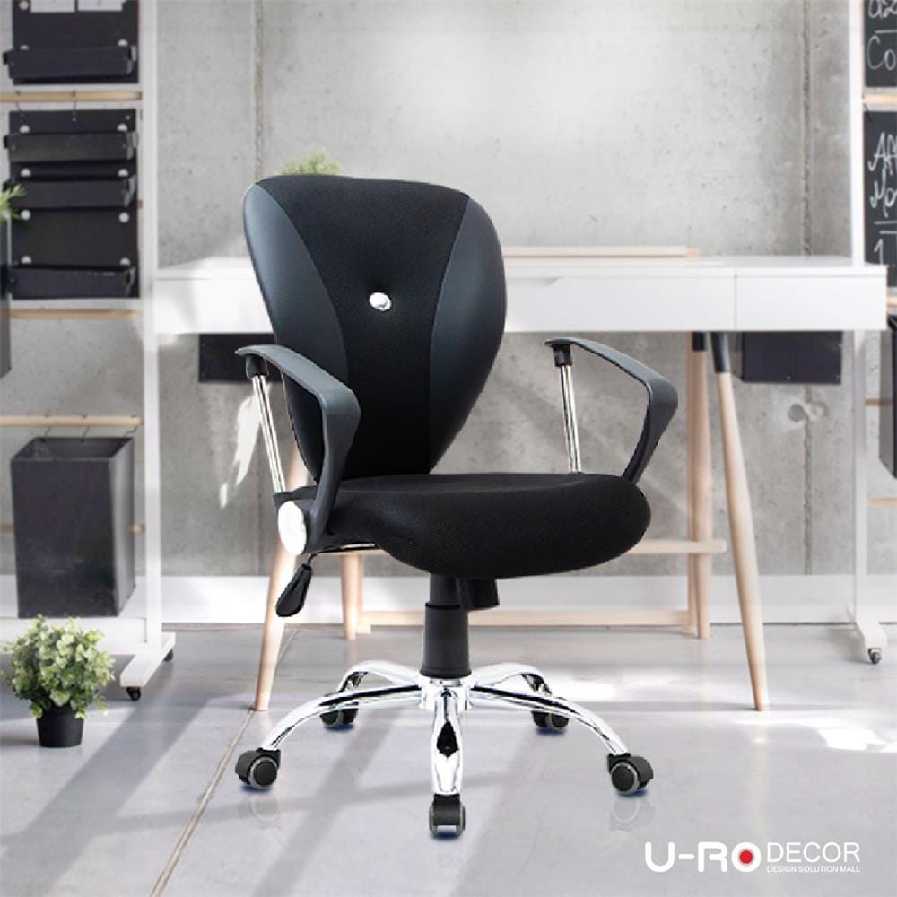 เก้าอี้สำนักงาน U-RODECOR PLUTO สีดำ