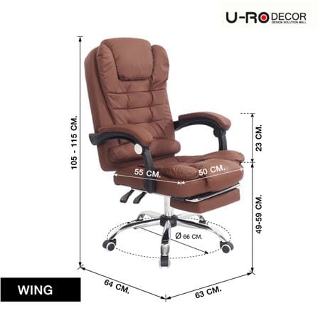 เก้าอี้สำนักงาน U-RODECOR WING สีน้ำตาล_8