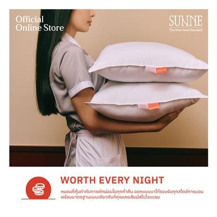 หมอนหนุน ขนห่านเทียม SUNNE HOTELIER 19x29 นิ้ว สีขาว_7