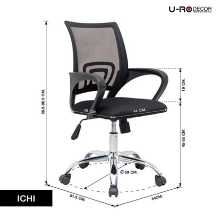 เก้าอี้สำนักงาน U-RO DECOR ICHI สีดำ_11