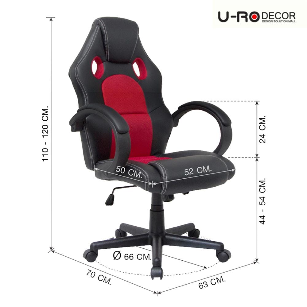 เก้าอี้เกมมิ่ง U-RODECOR SPEED สีดำ/แดง