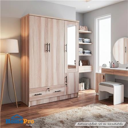 ตู้เสื้อผ้า 3 บานเปิด FURDINI HERO 120 ซม. สี NATURAL OAK/กระจกเงา_7