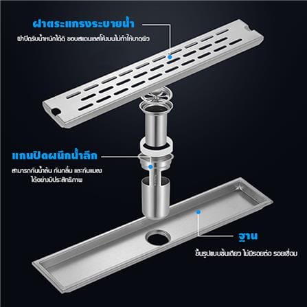 รางน้ำทิ้ง CASSA CL0289 60 ซม. สีเงิน_1