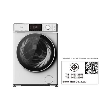 เครื่องซักผ้าฝาหน้า BEKO WCV127P4DW 12 กก. 1400 RPM สีขาว_10