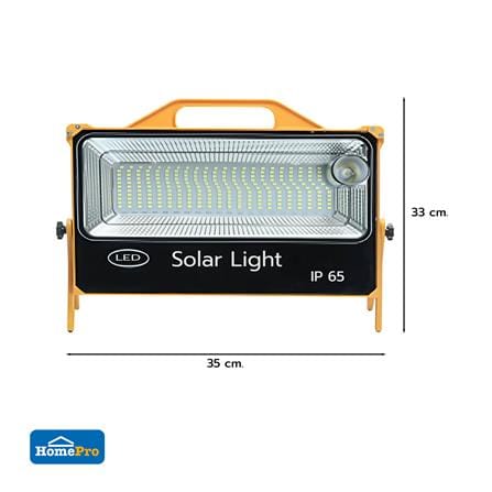 สปอตไลท์ SOLAR CARINI PJTGD 9 วัตต์ DAYLIGHT สีเหลือง/ดำ_7