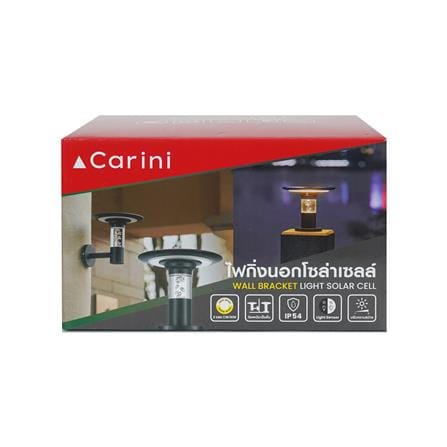 ไฟกิ่งภายนอก SOLAR CARINI TB-238 2 วัตต์ COOL WHITE/WARM WHITE สีดำ_3