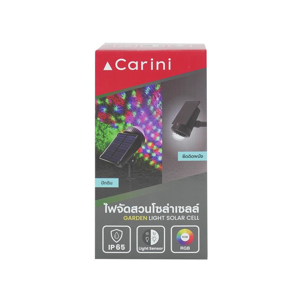 ไฟจัดสวน SOLAR CARINI AR-007 3.6 วัตต์ RGB สีดำ
