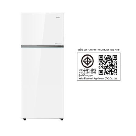 ตู้เย็น 2 ประตู HAIER HRF-460IMGU1 16 คิว กระจกขาว_14