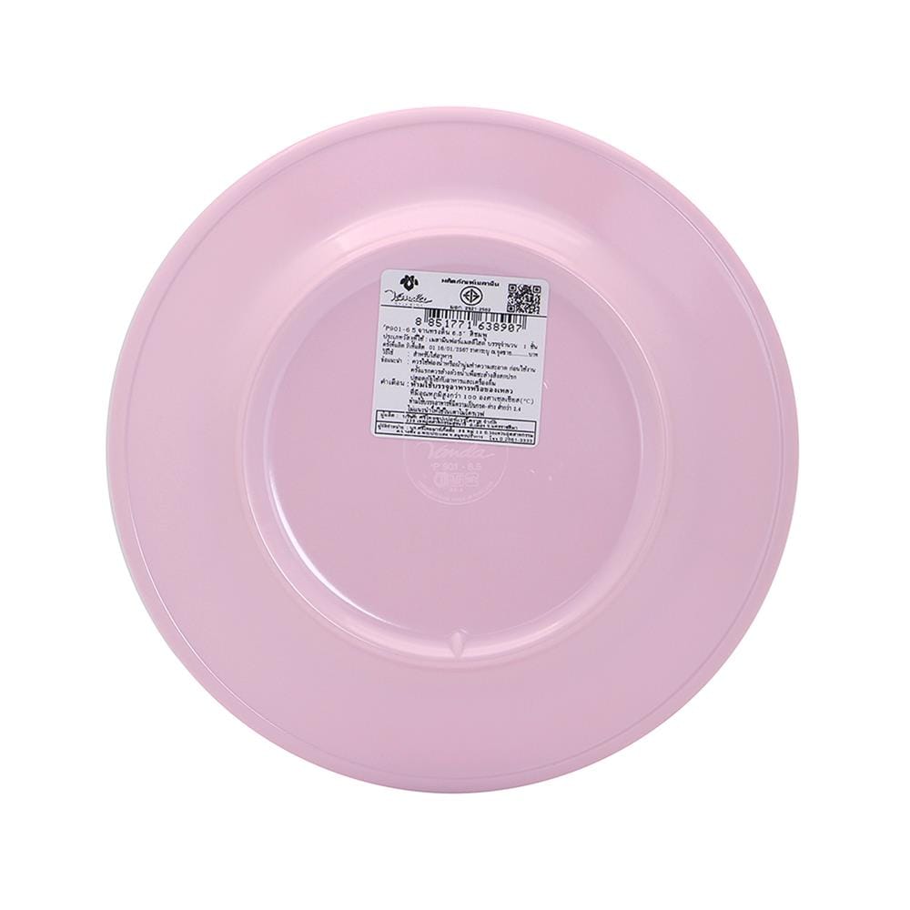 จานเมลามีนตื้น 6.5 นิ้ว VANDA CLASSIC สีชมพู