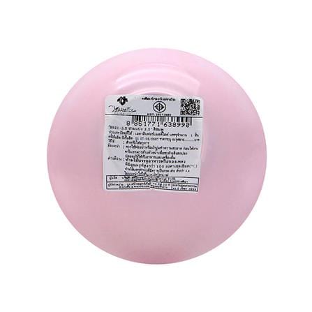 ชามแบ่งเมลามีน 3.5 นิ้ว VANDA CLASSIC สีชมพู_3