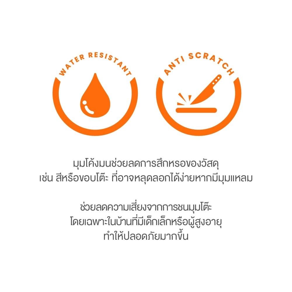 โต๊ะปรับระดับไฟฟ้า ERGOTREND LIFTIO 180 ซม. ลายไม้อ่อน/ขาว