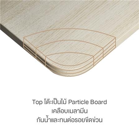 โต๊ะปรับระดับไฟฟ้า ERGOTREND LIFTIO 160 ซม. ลายไม้/ขาว_4