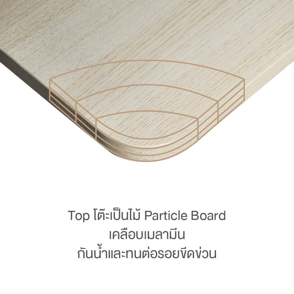 โต๊ะปรับระดับไฟฟ้า ERGOTREND LIFTIO 160 ซม. สีโอ๊ค/ดำ