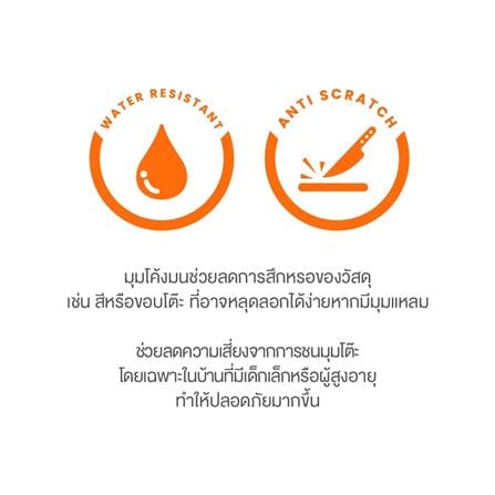 โต๊ะปรับระดับไฟฟ้า ERGOTREND LIFTIO 160 ซม. สีน้ำตาลโอ๊ค/ดำ_11