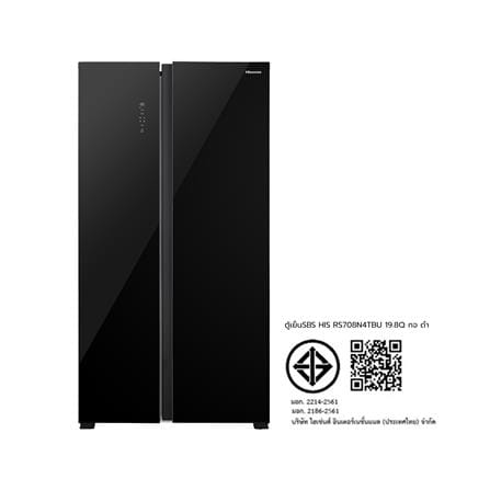 ตู้เย็น SIDE BY SIDE HISENSE RS708N4TBU 19.8 คิว กระจกดำ_8