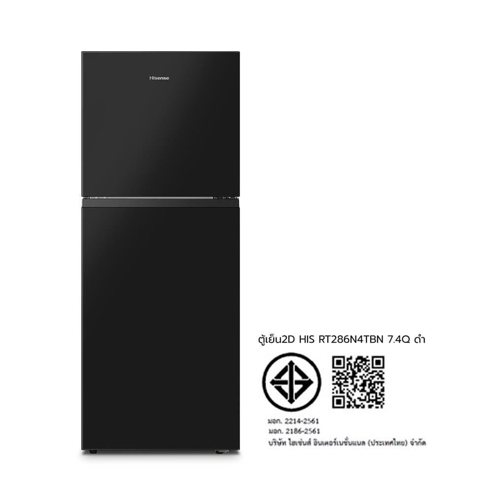 ตู้เย็น 2 ประตู HISENSE RT286N4TBN 7.4 คิว สีดำ