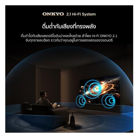 ทีวีคิวดี มินิแอลอีดี 85 นิ้ว TCL (4K, LED, GOOGLE TV) 85C6K_10