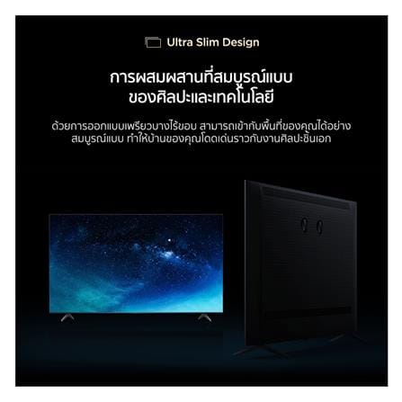 ทีวีคิวดี มินิแอลอีดี 85 นิ้ว TCL (4K, LED, GOOGLE TV) 85C6K_11