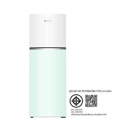 ตู้เย็น 2 ประตู HISENSE RT419N4TBN 11.5 คิว สีขาว-เขียว_7