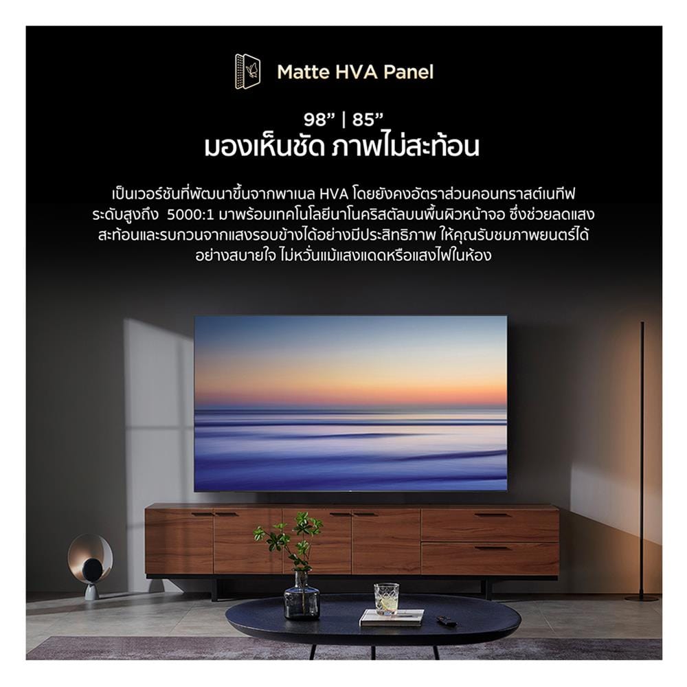 ทีวีคิวดี มินิแอลอีดี 98 นิ้ว TCL (4K, LED, GOOGLE TV) 98C6K