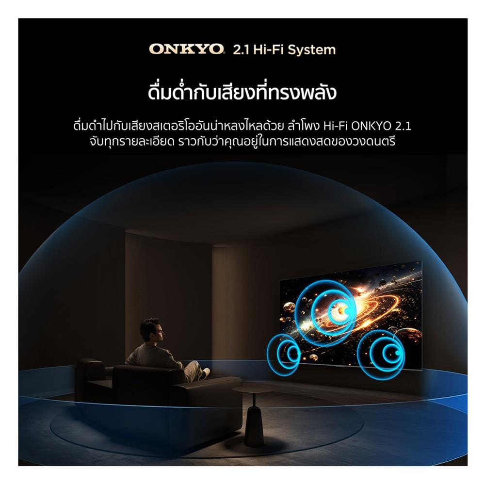 ทีวีคิวดี มินิแอลอีดี 98 นิ้ว TCL (4K, LED, GOOGLE TV) 98C6K