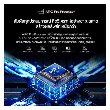 ทีวีคิวดี มินิแอลอีดี 98 นิ้ว TCL (4K, LED, GOOGLE TV) 98C6K_7