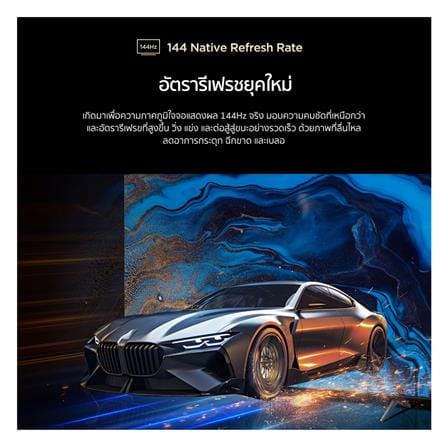 ทีวีคิวดี มินิแอลอีดี 98 นิ้ว TCL (4K, LED, GOOGLE TV) 98C6K_9
