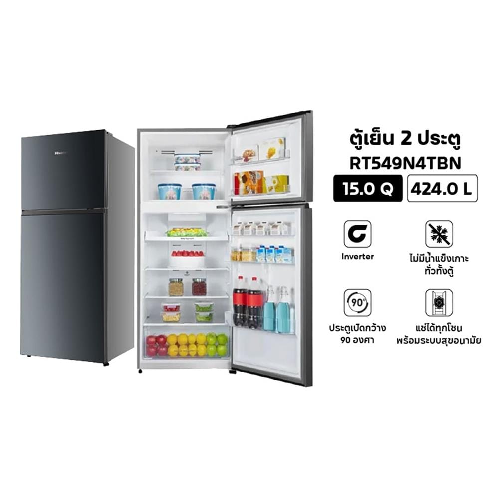 ตู้เย็น 2 ประตู HISENSE RT549N4TBN 15 คิว สีดำ
