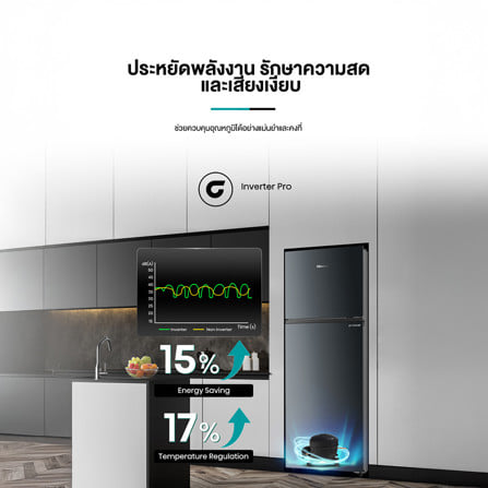 ตู้เย็น 2 ประตู HISENSE RT549N4TBN 15 คิว สีดำ_8