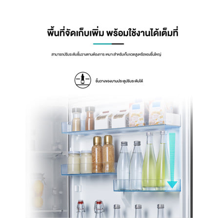 ตู้เย็น 2 ประตู HISENSE RT549N4TBN 15 คิว สีดำ_9