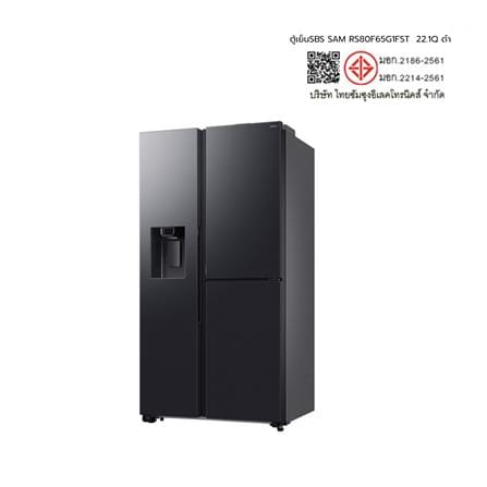 ตู้เย็น SIDE BY SIDE SAMSUNG RS80F65G1FST 22.1 คิว สีดำ_9
