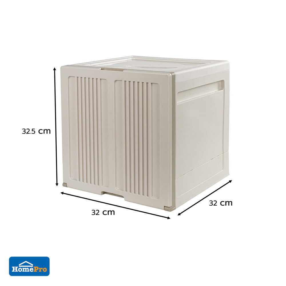 กล่องบานเปิด STACKO SORA 32X32X32.5 ซม. สีเบจ